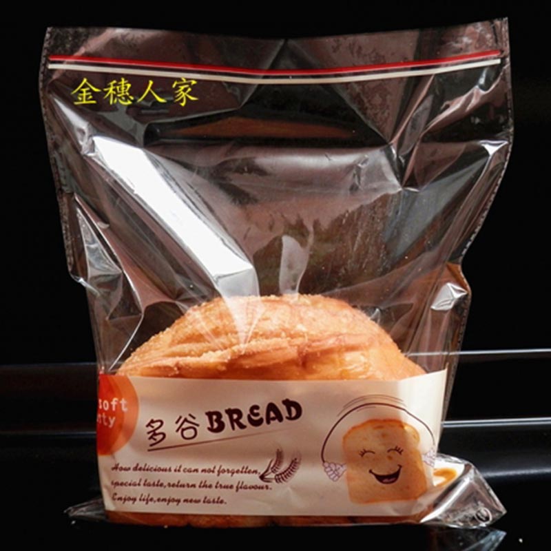 食品行业喷码机喷码案例